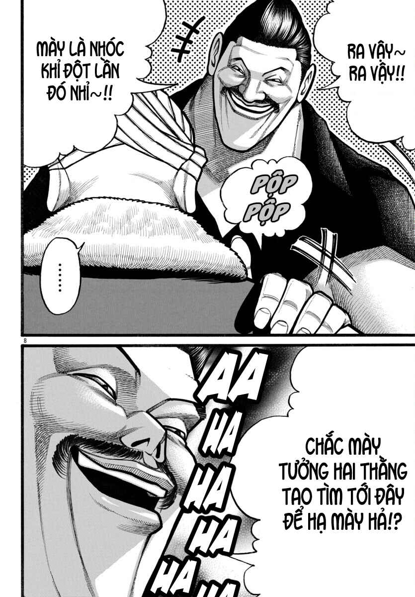 Chapter 73 - Page 8