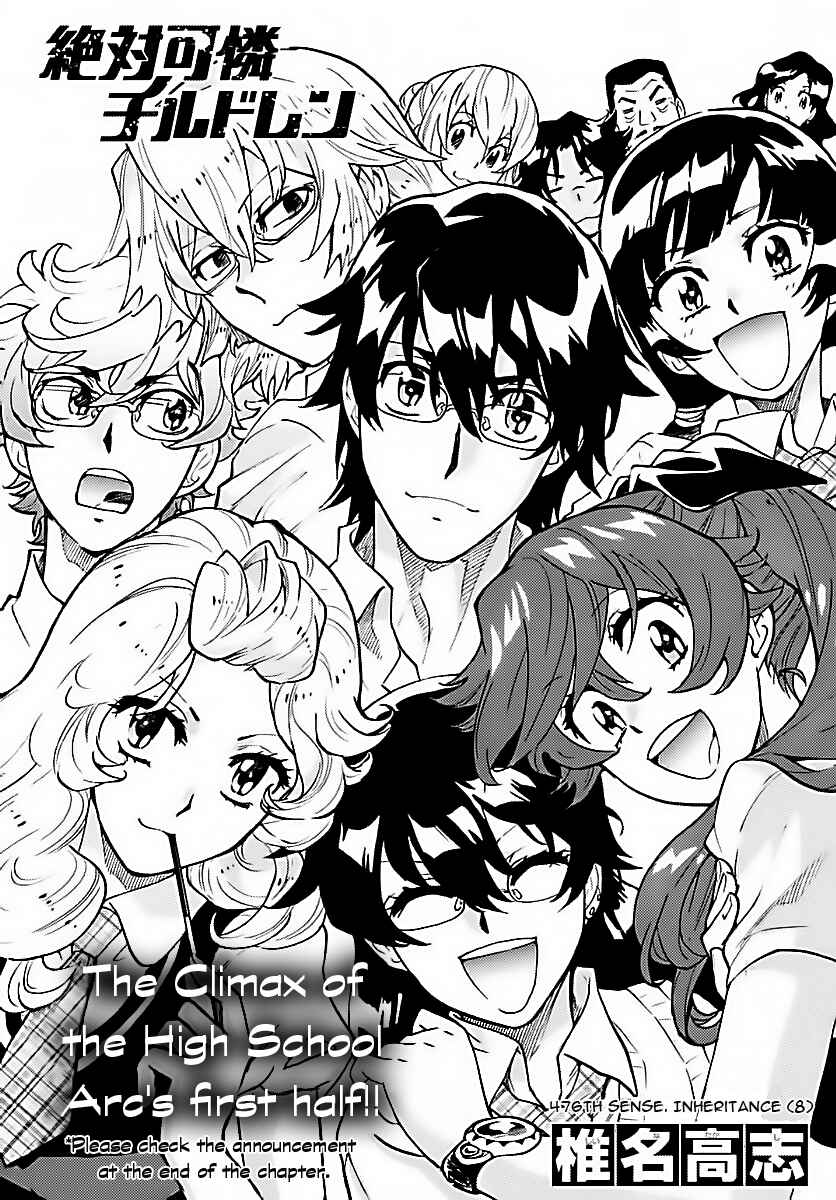 Chapter 476 - Page 1
