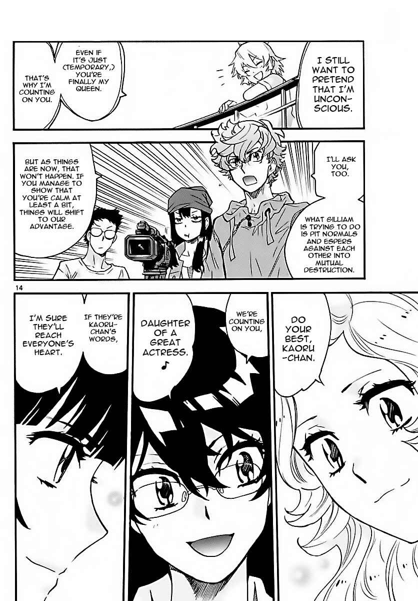 Chapter 476 - Page 13