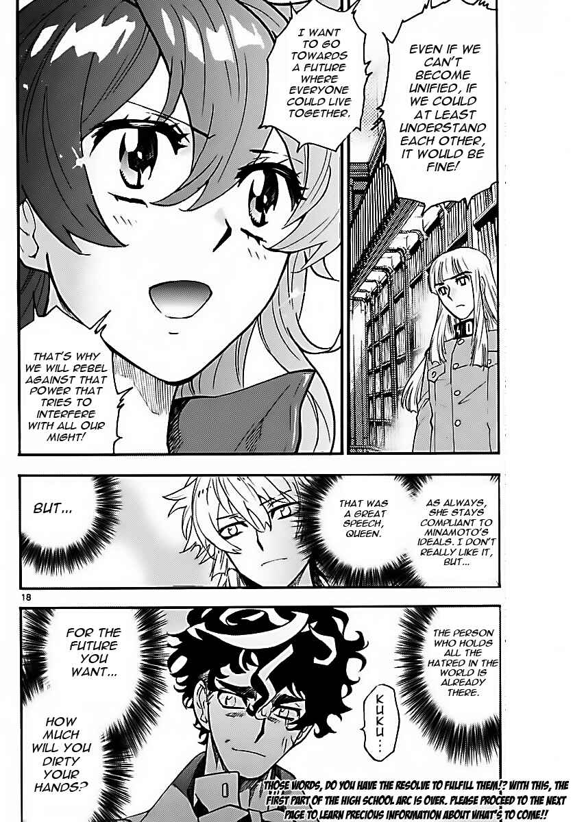 Chapter 476 - Page 17