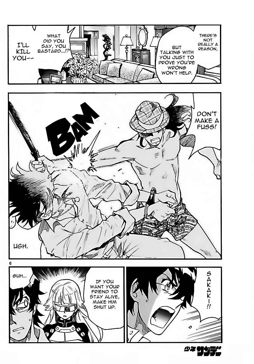 Chapter 476 - Page 5