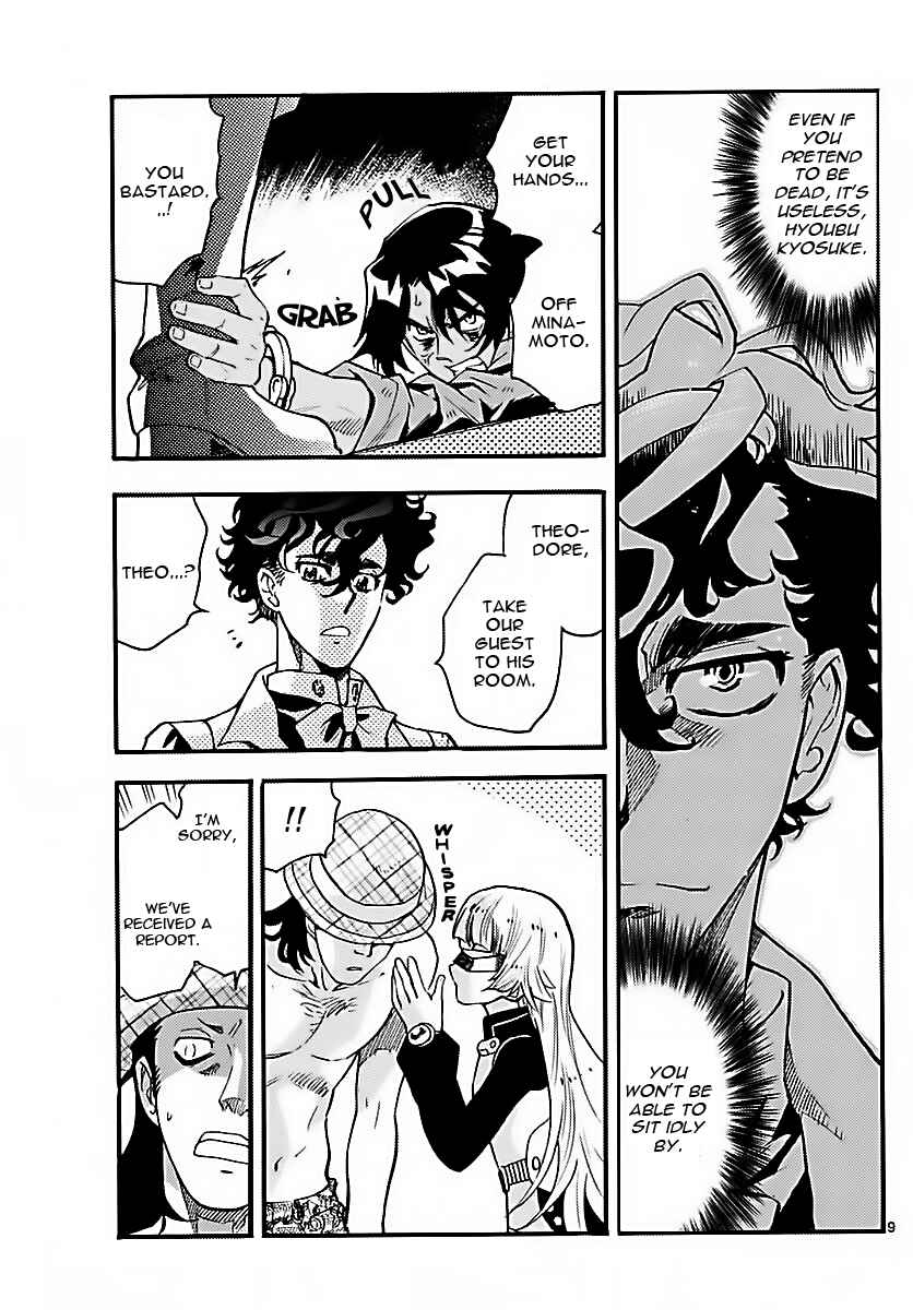 Chapter 476 - Page 8