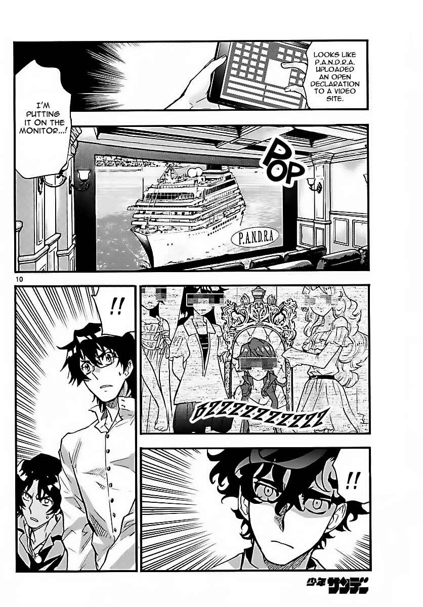 Chapter 476 - Page 9