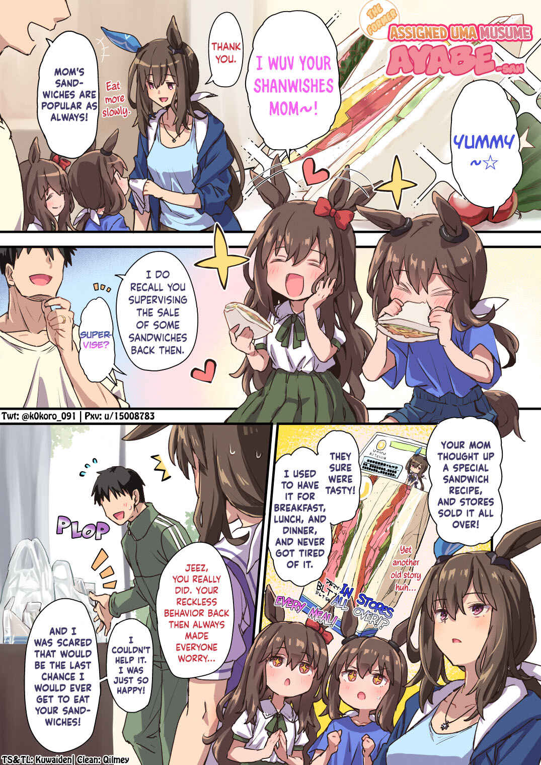 Chapter 63 - Page 1