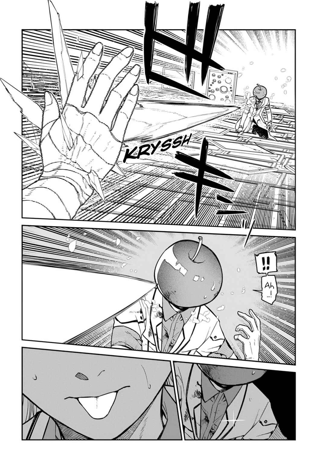 Chapter 115 - Page 12
