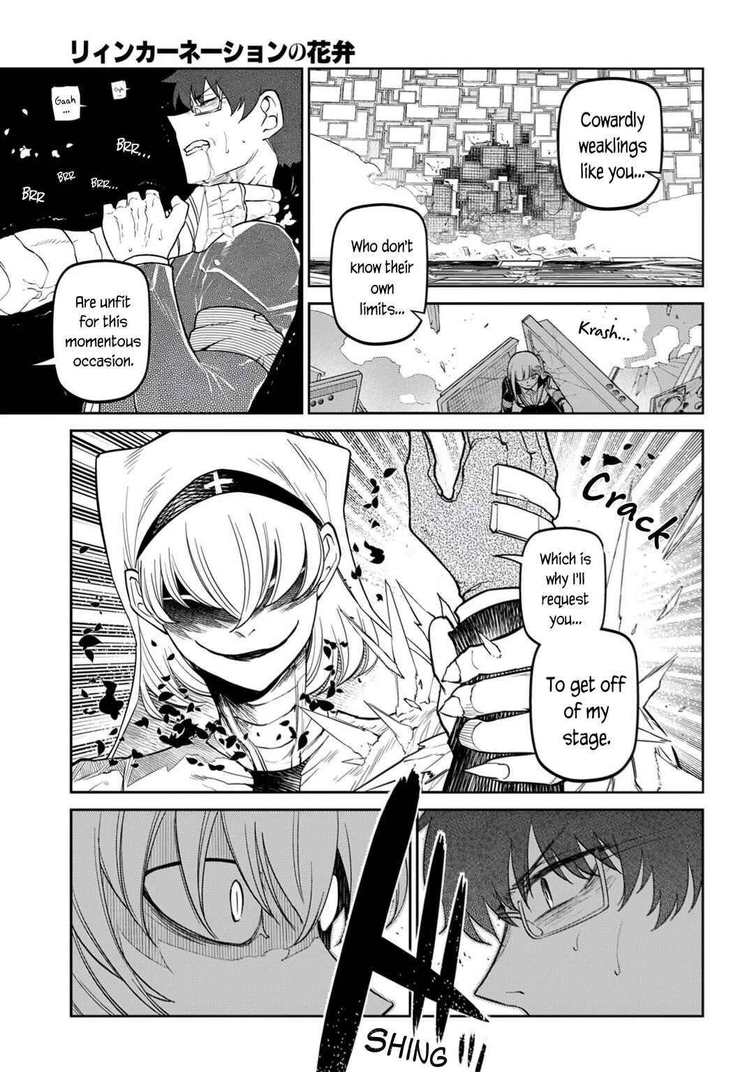 Chapter 115 - Page 25