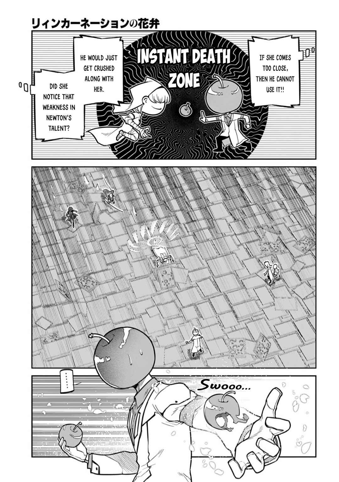 Chapter 115 - Page 3