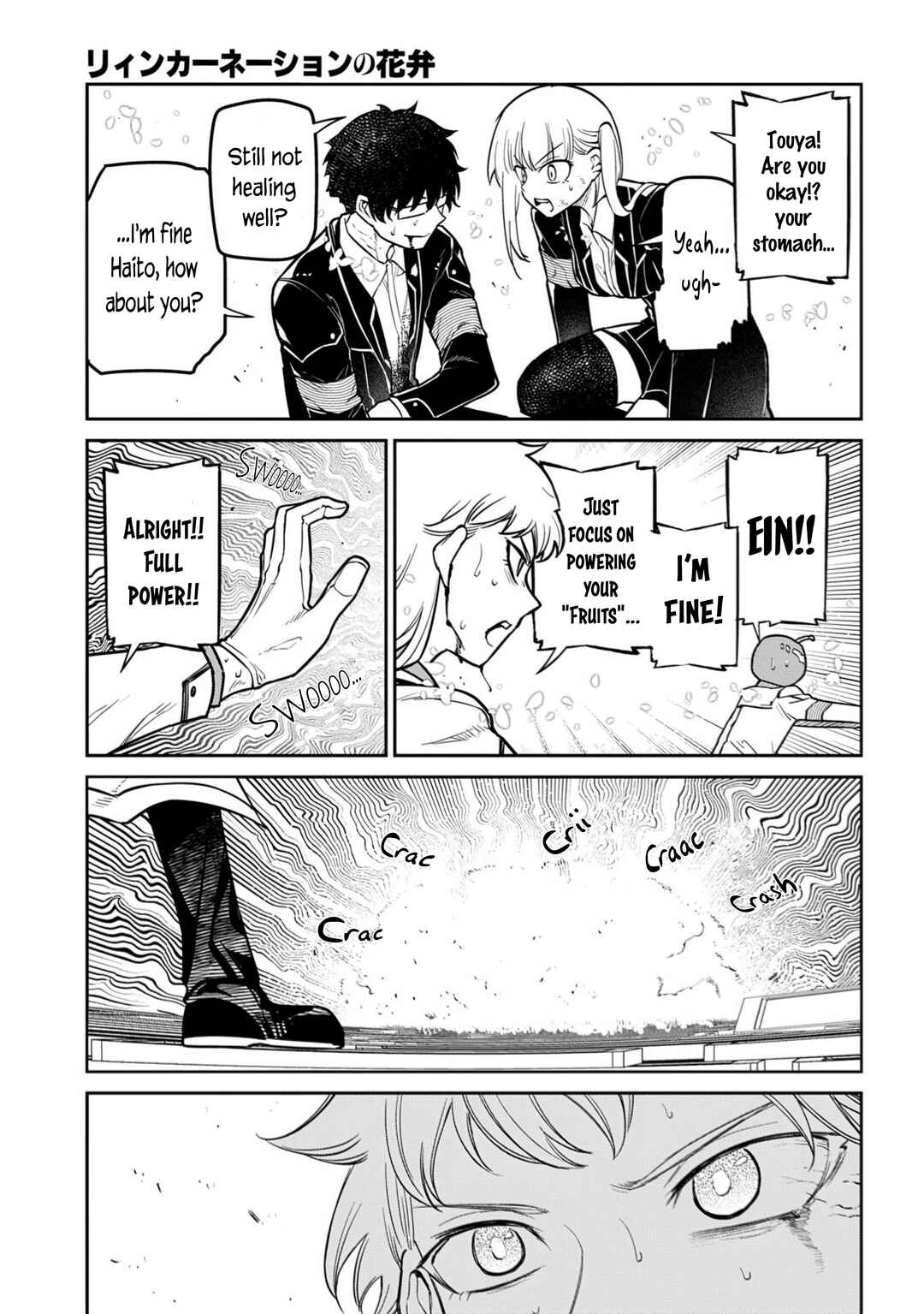 Chapter 115 - Page 31