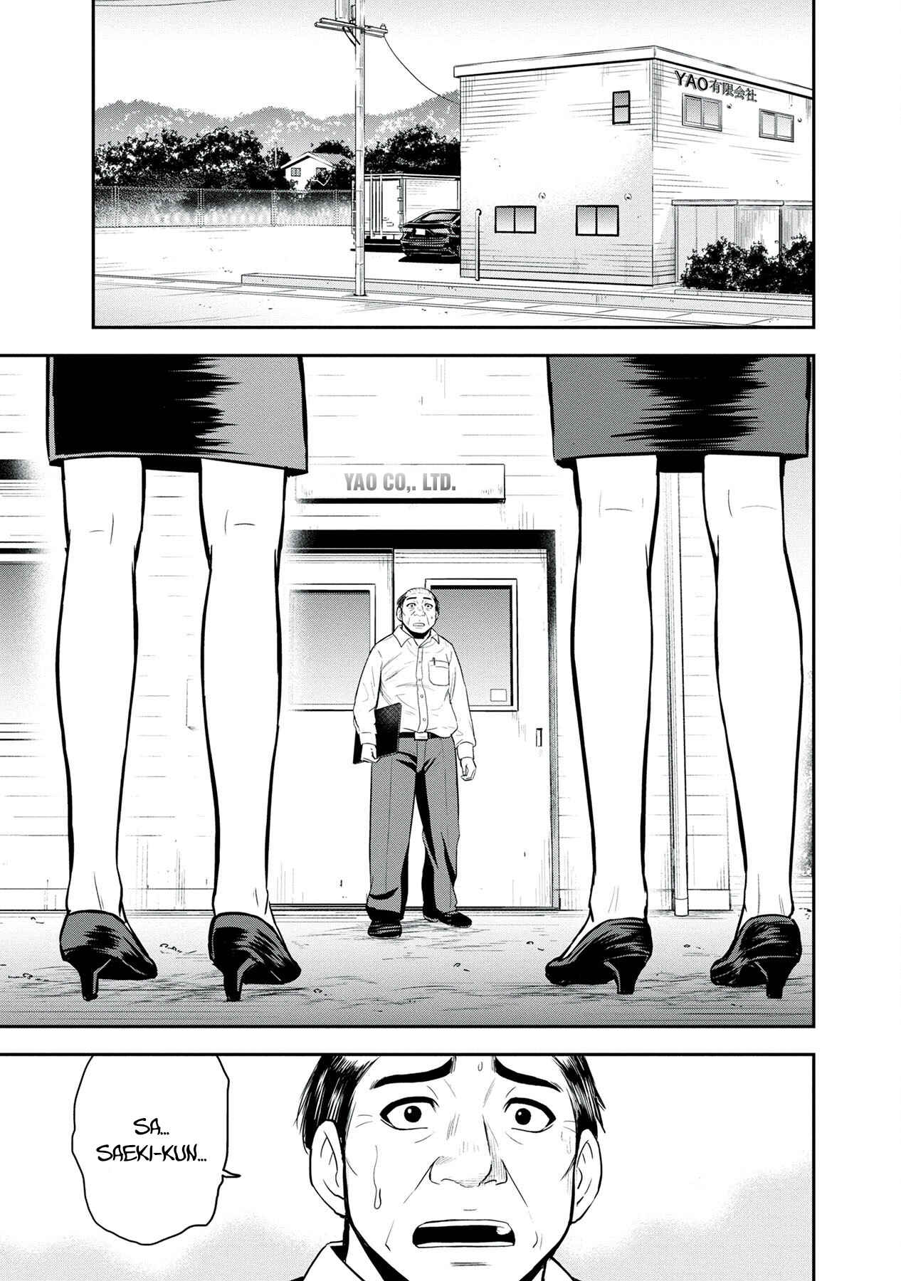 Chapter 31 - Page 2
