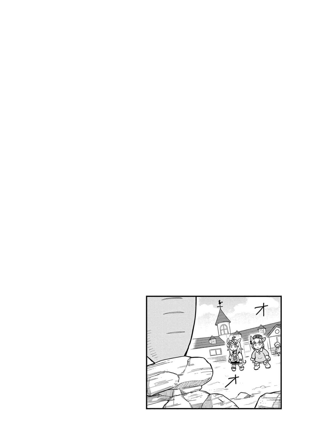 Chapter 30 - Page 16
