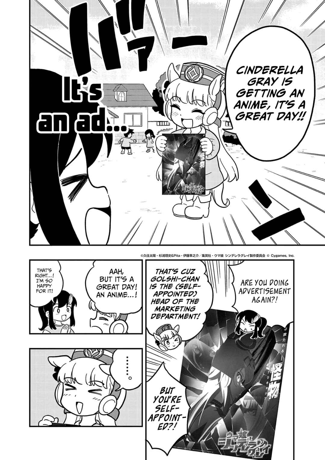 Chapter 30 - Page 2