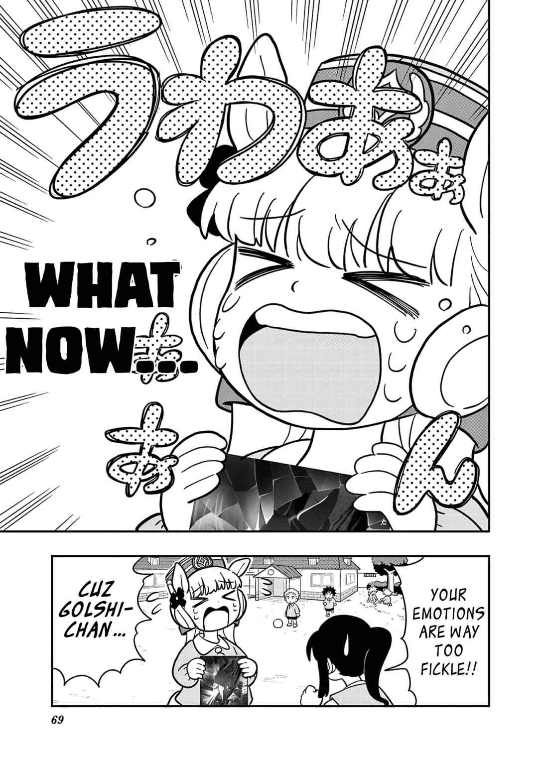 Chapter 30 - Page 3