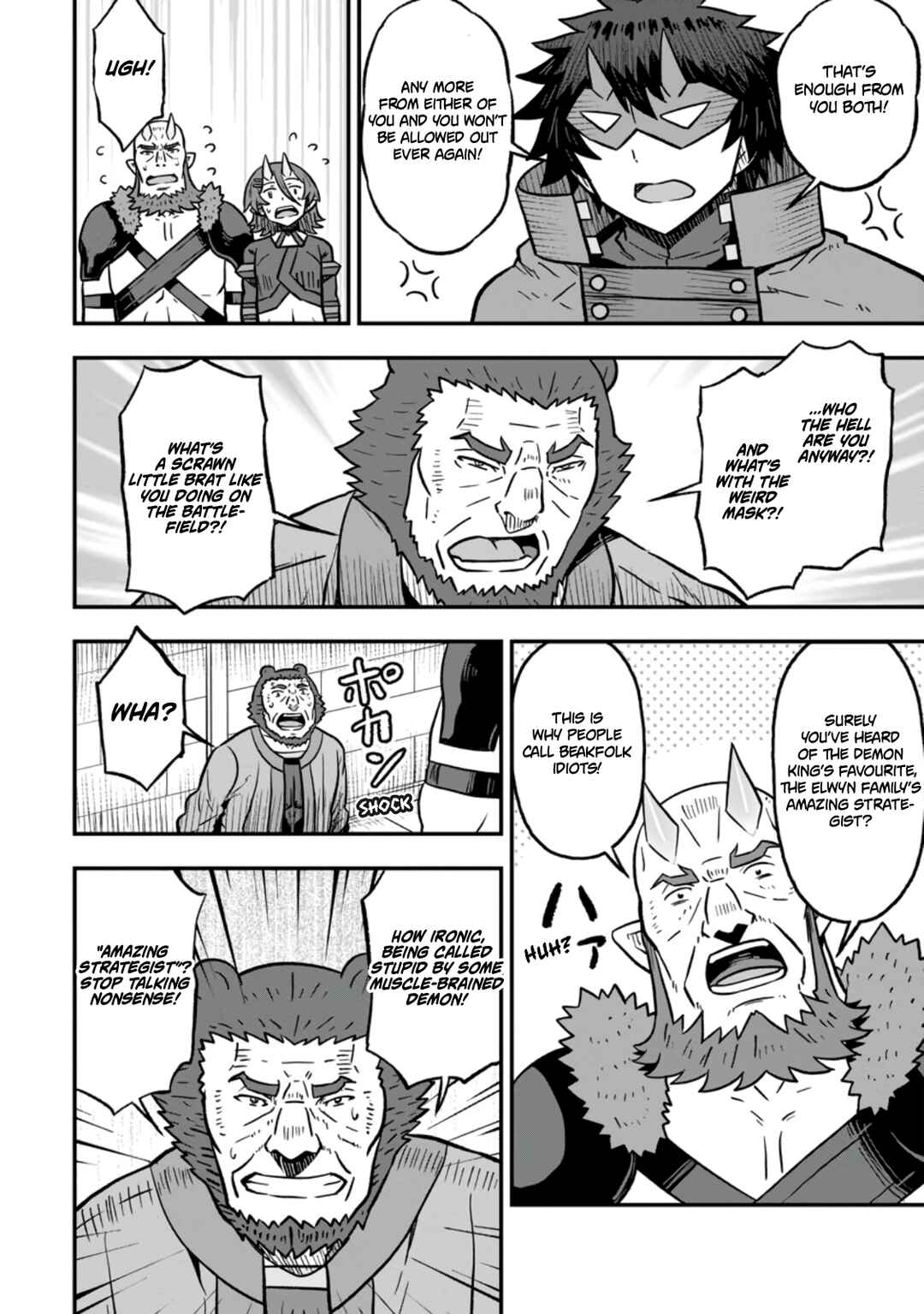 Chapter 29 - Page 24