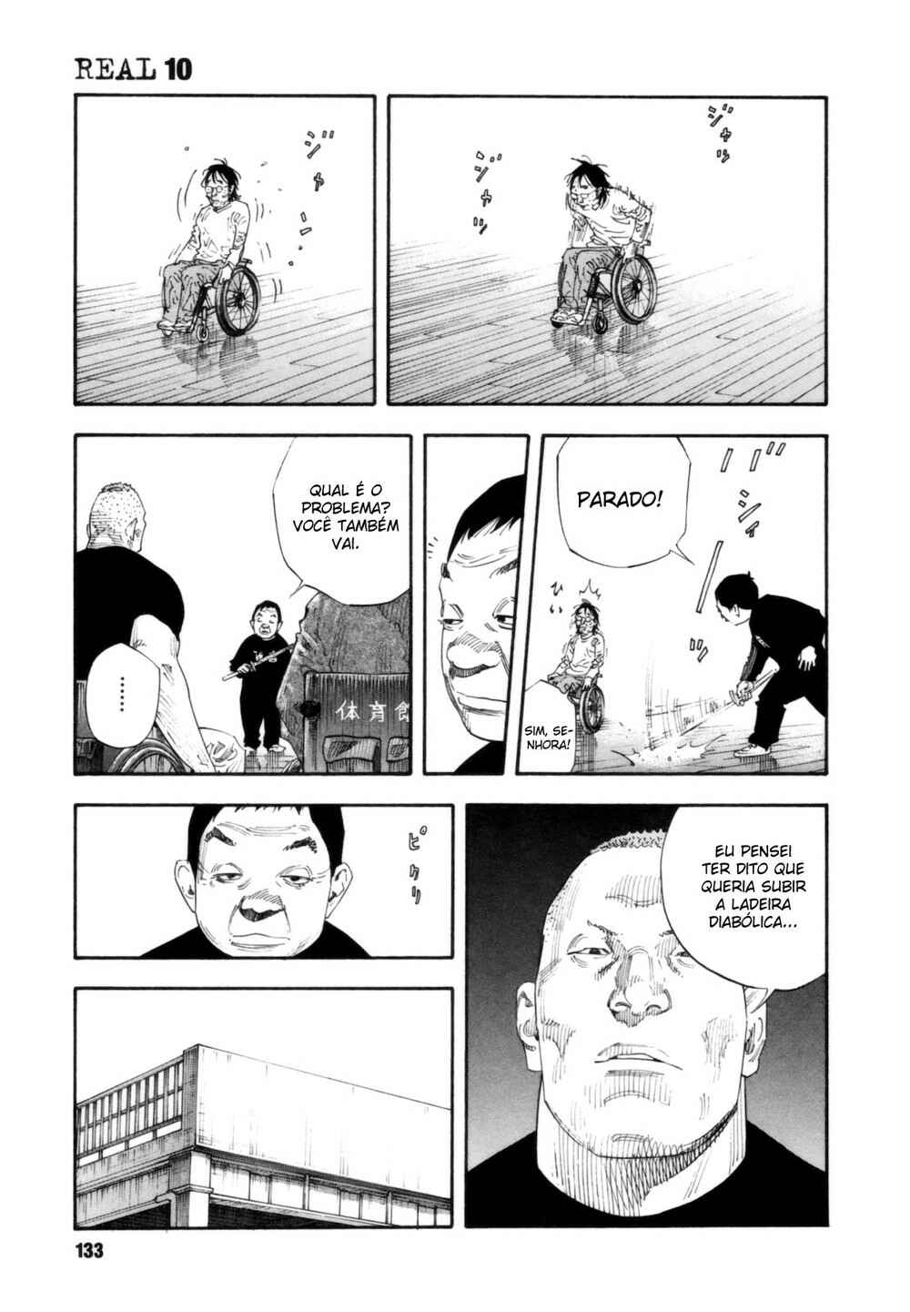 Chapter 58 - Page 25