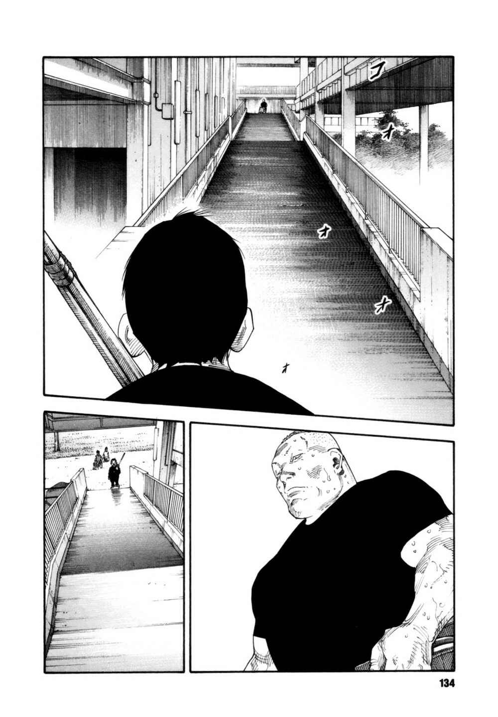 Chapter 58 - Page 26