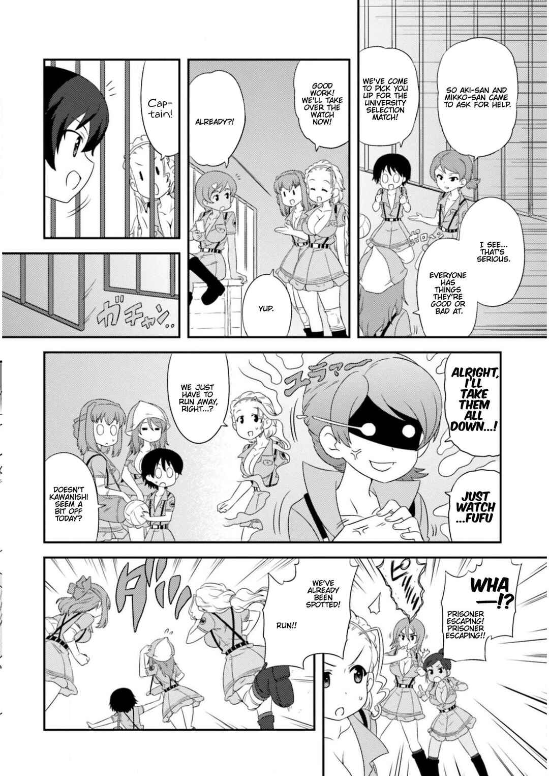 Chapter 83 - Page 12