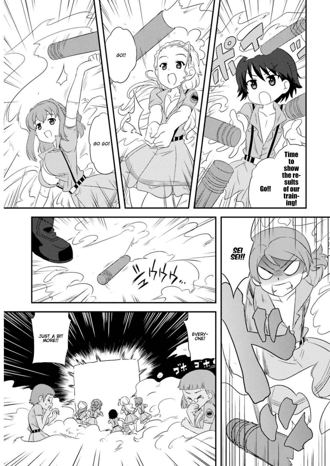 Chapter 83 - Page 13