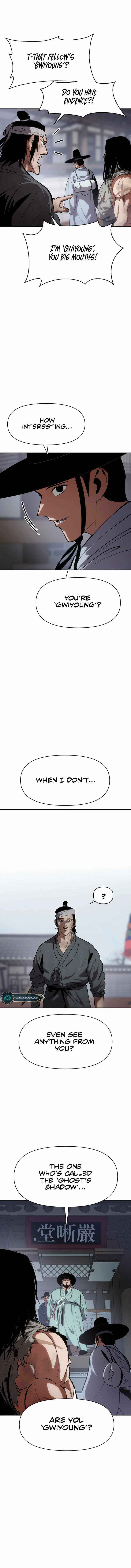 Chapter 1 - Page 23