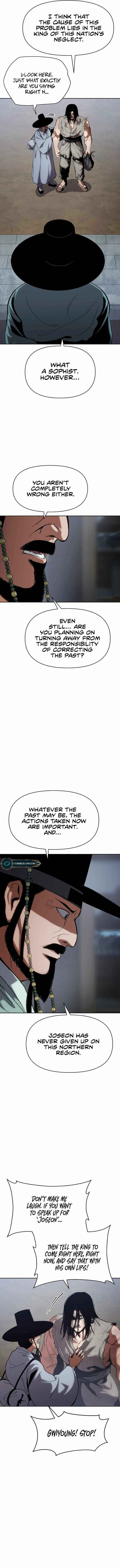 Chapter 1 - Page 25
