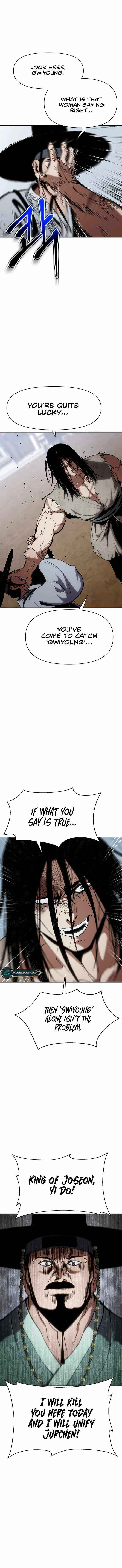 Chapter 1 - Page 30