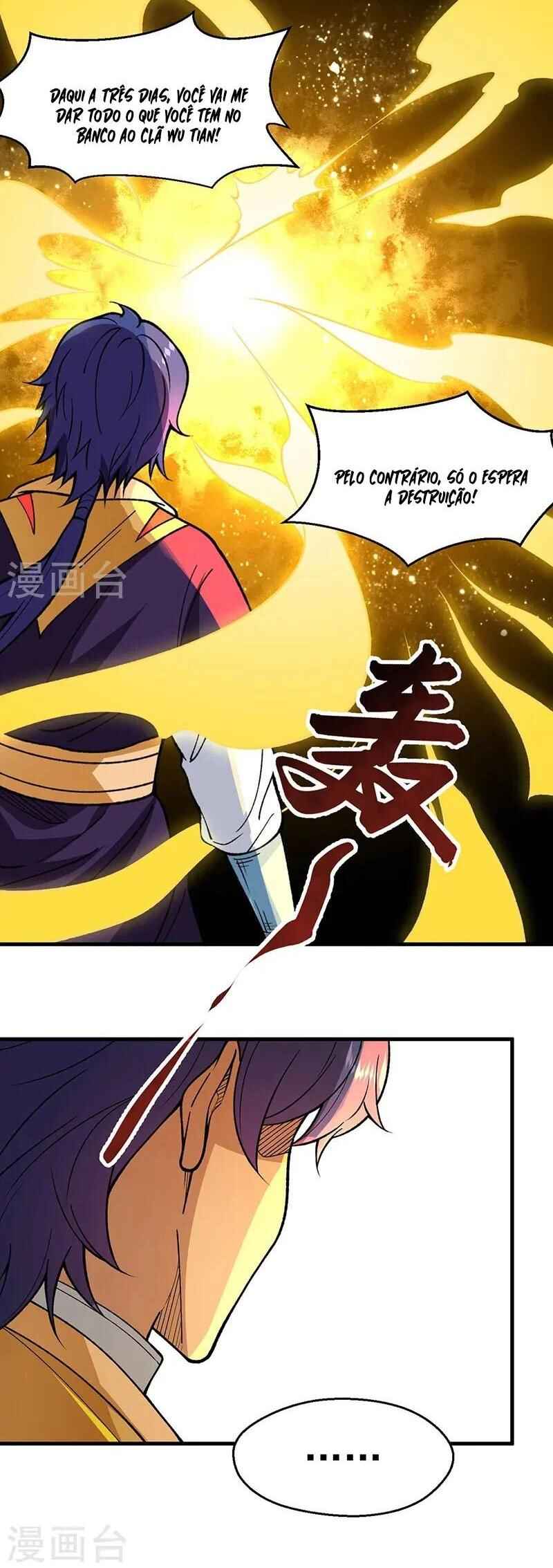 Chapter 544 - Page 23