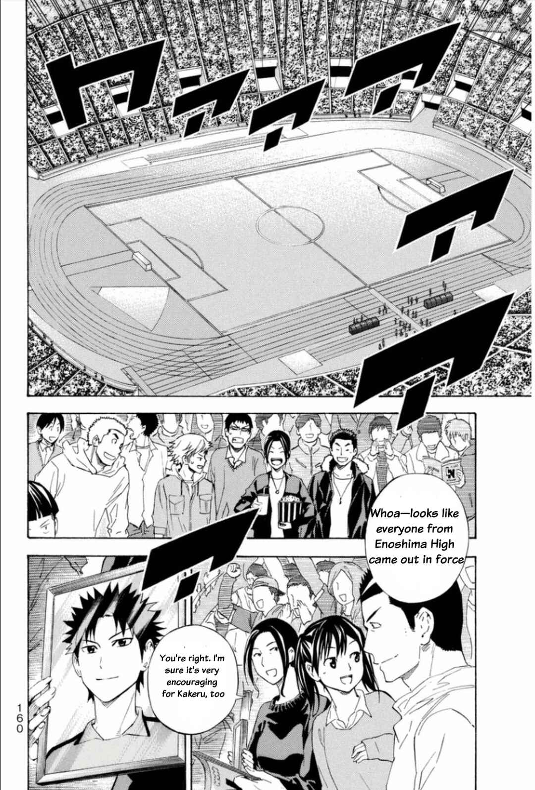 Chapter 346 - Page 16