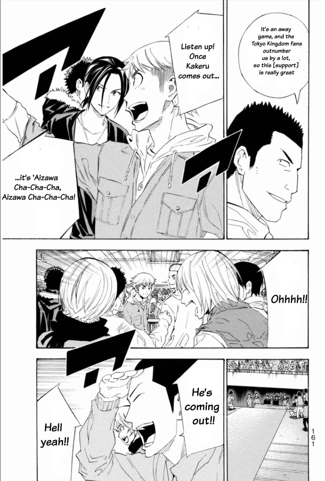 Chapter 346 - Page 17