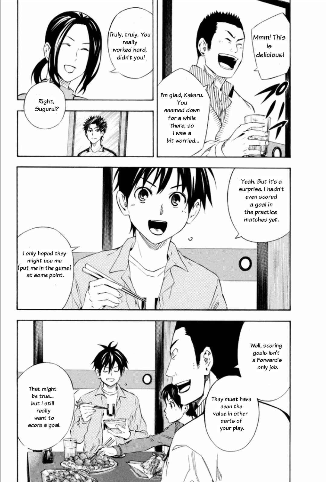 Chapter 346 - Page 2