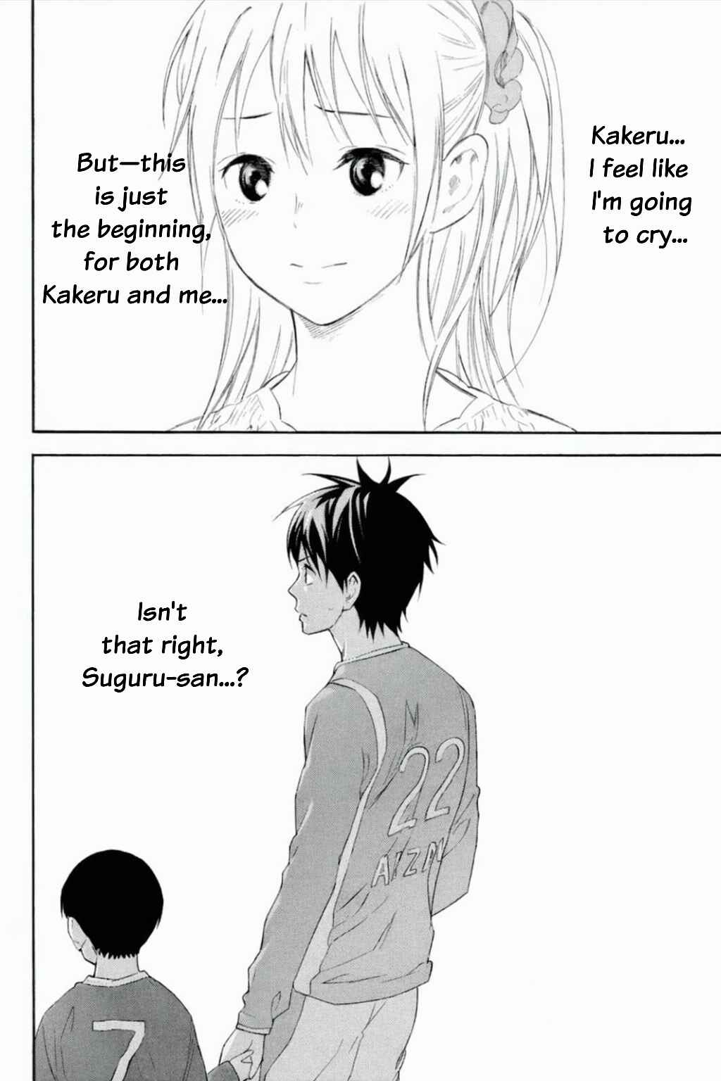 Chapter 346 - Page 20