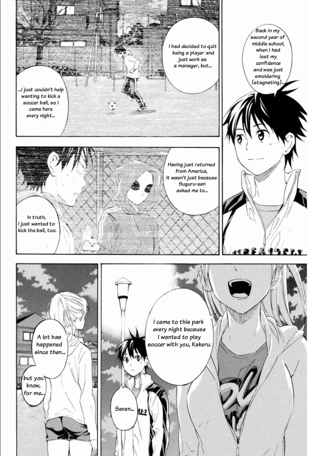 Chapter 346 - Page 6