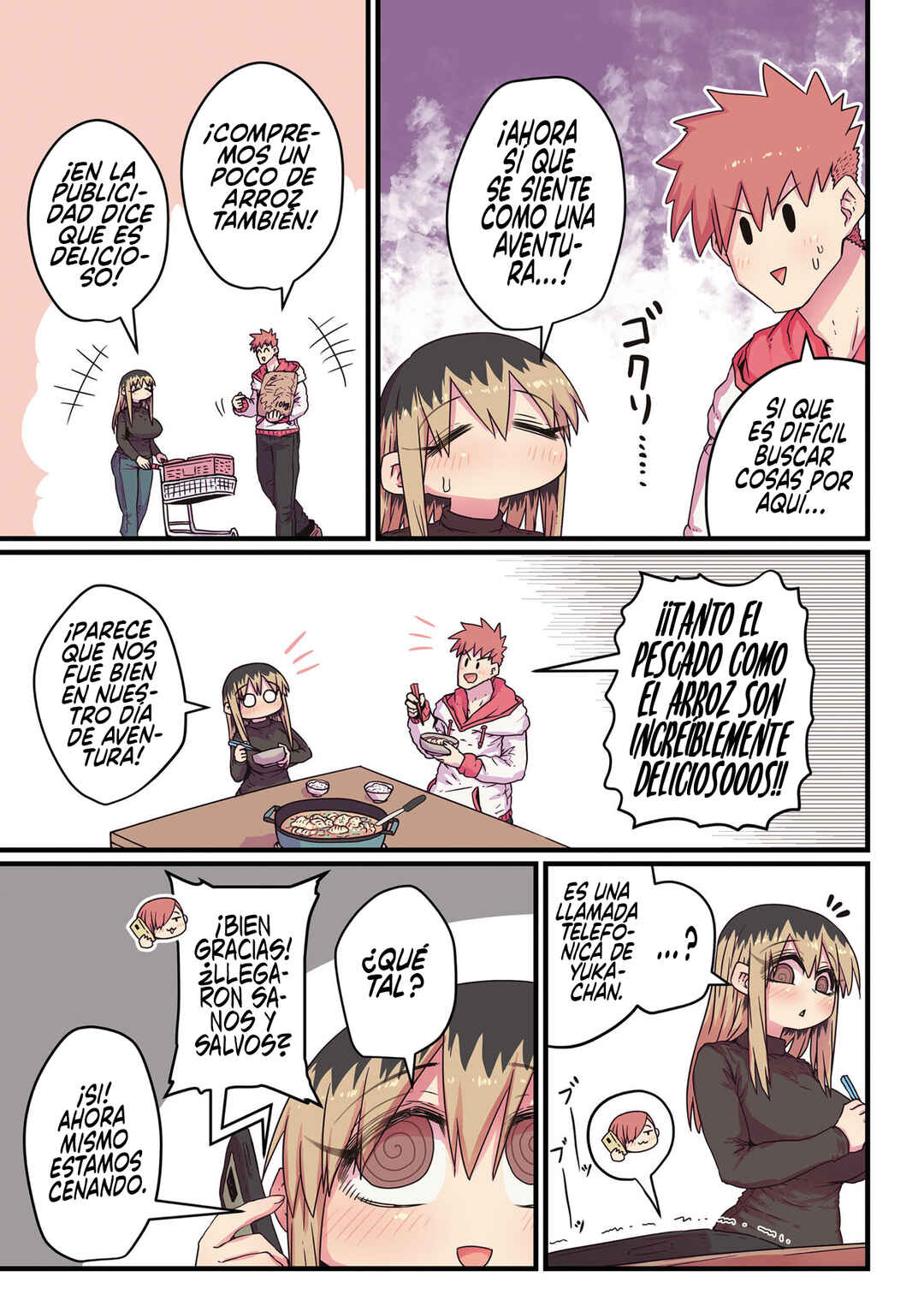 Chapter 27.4 - Page 3