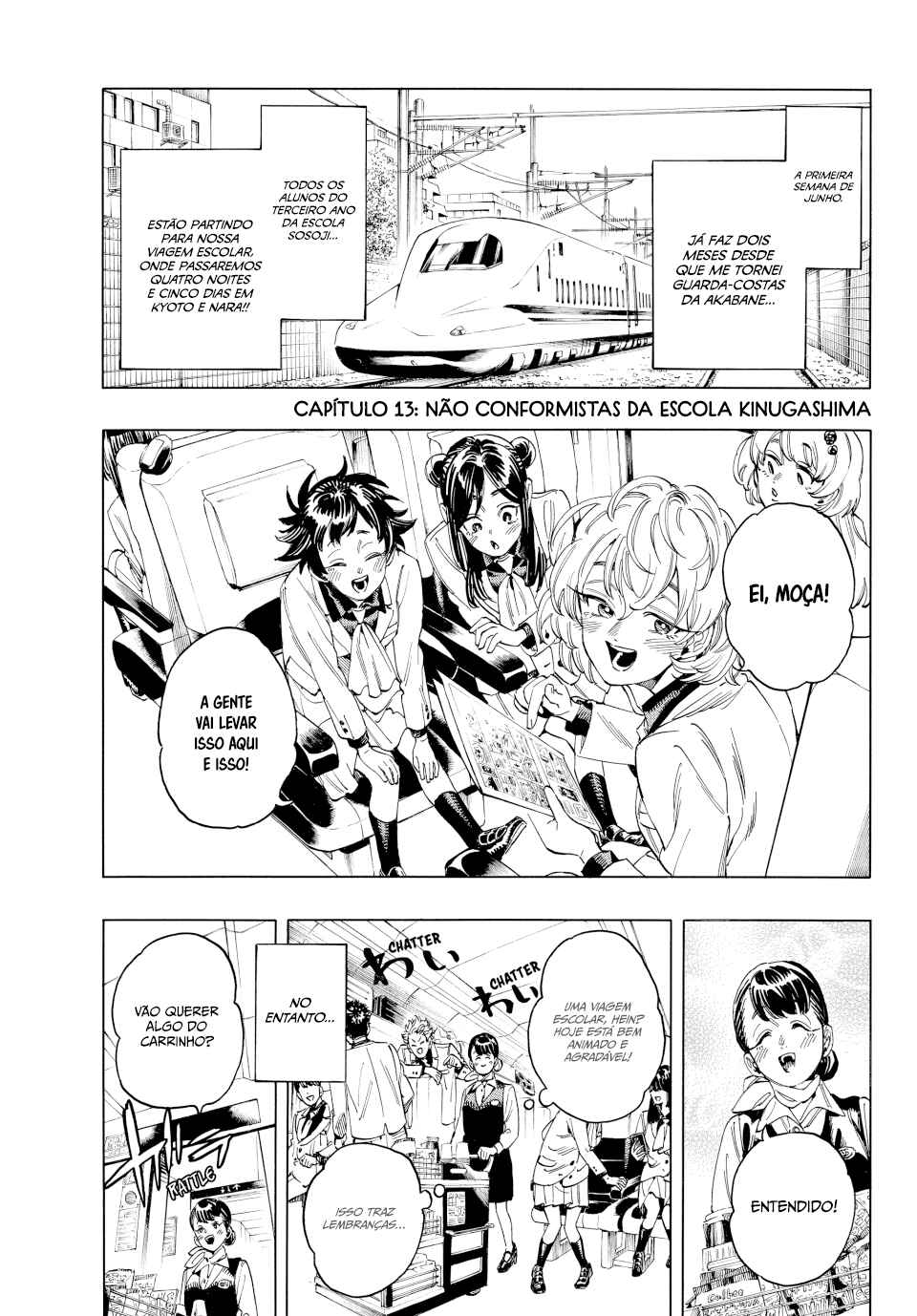 Chapter 13 - Page 2