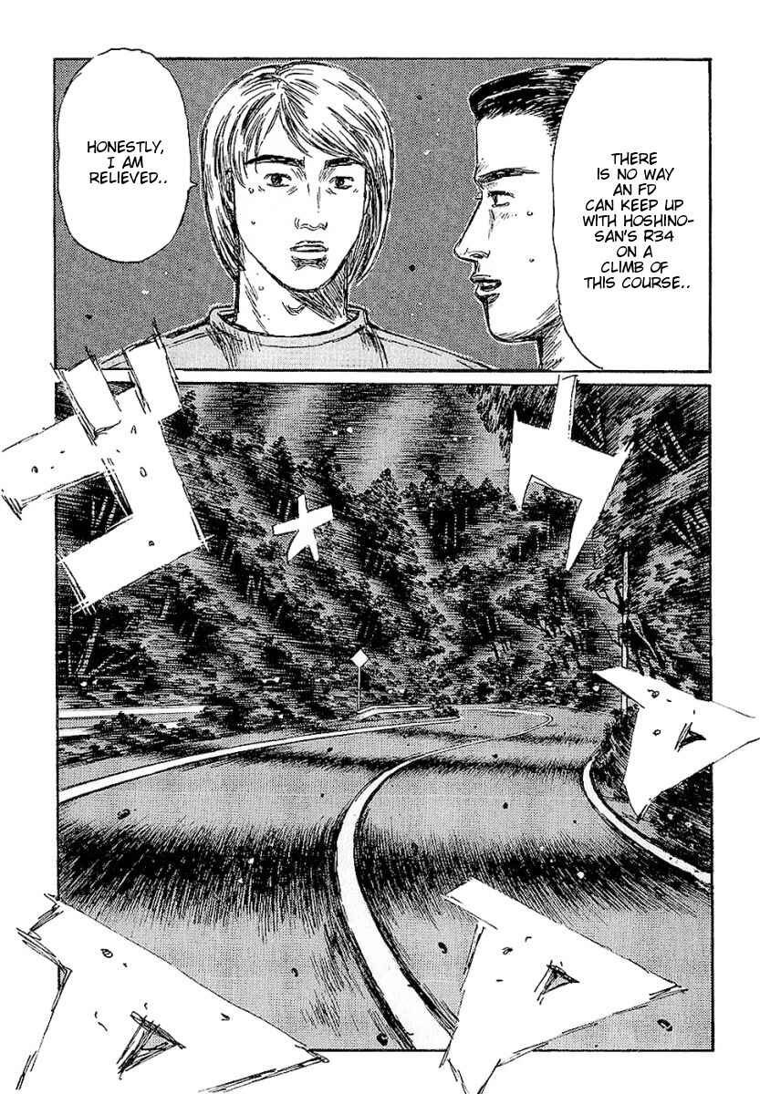 Chapter 399 - Page 4