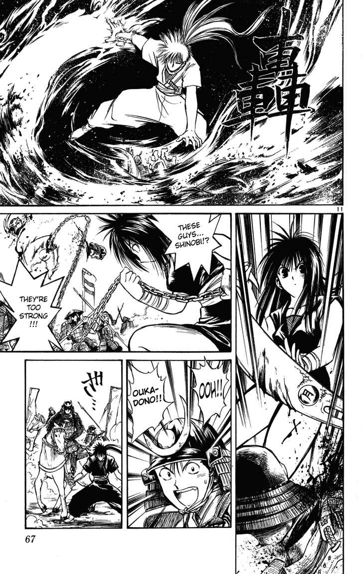 Chapter 231 - Page 10
