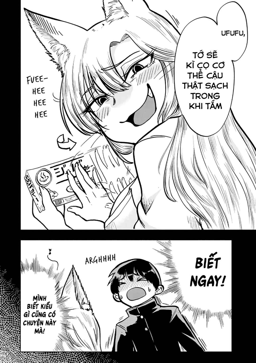 Chapter 8 - Page 4