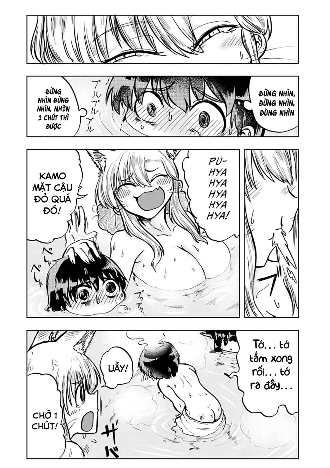 Chapter 8 - Page 8