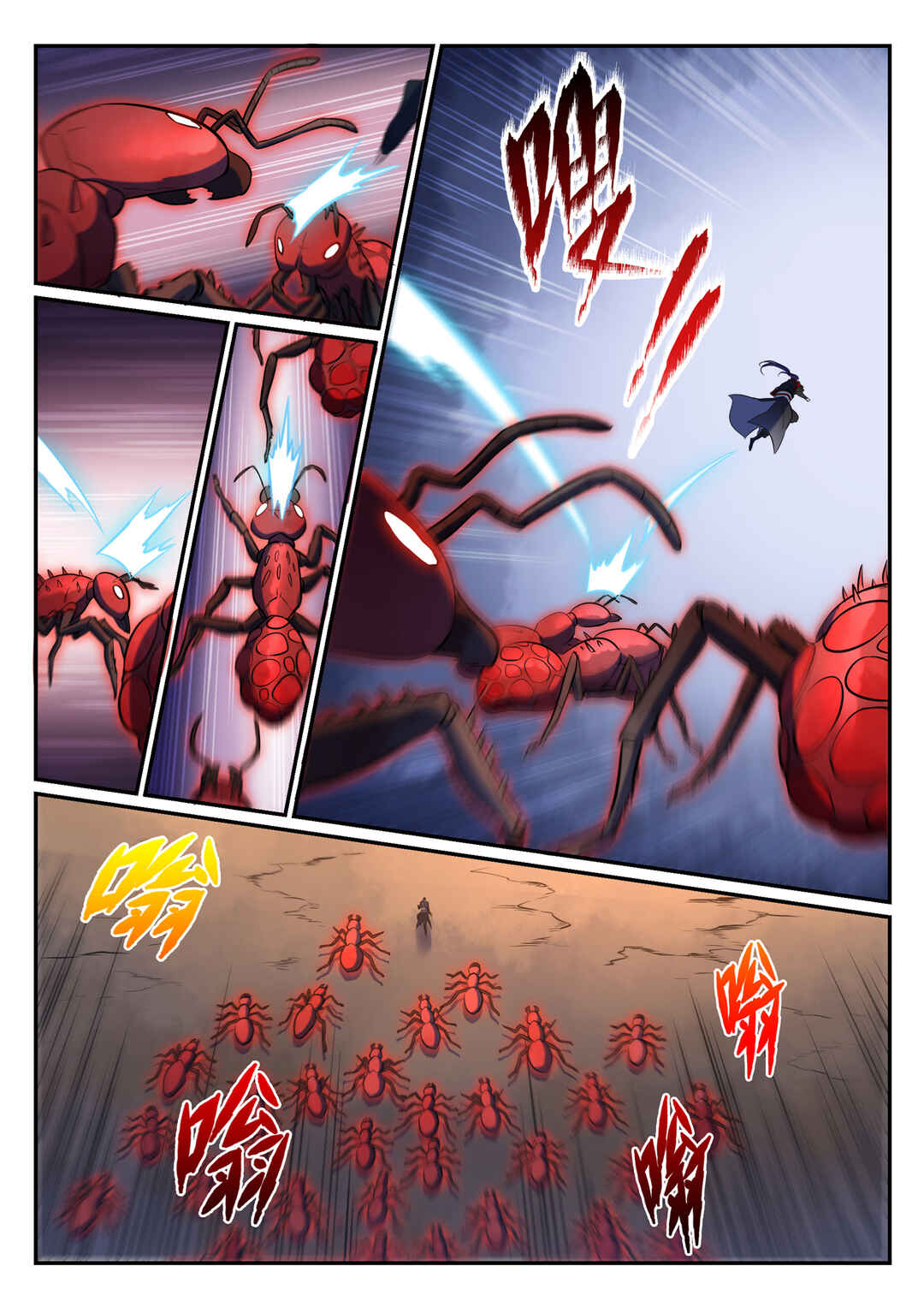 Chapter 597 - Page 15
