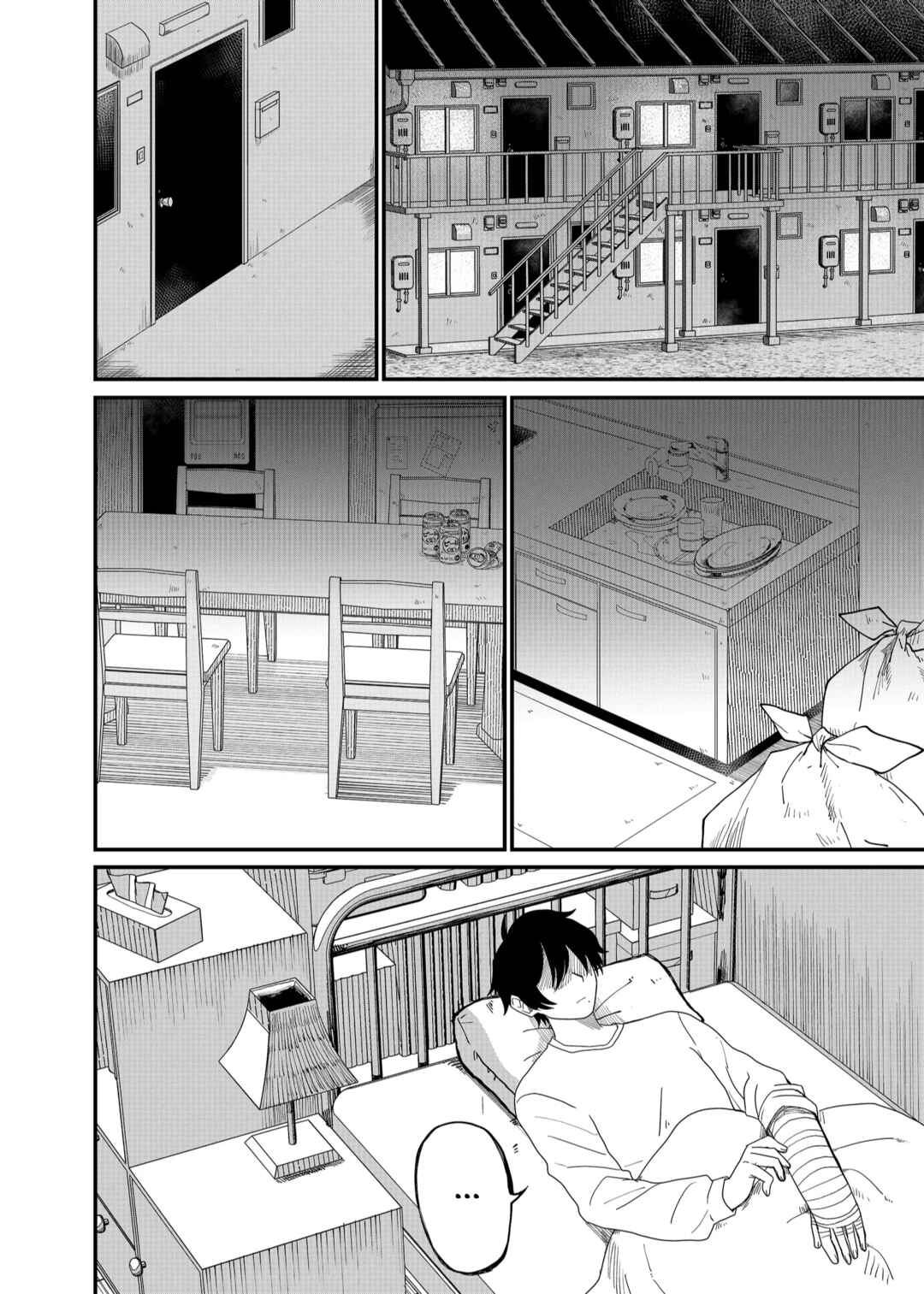 Chapter 2 - Page 4