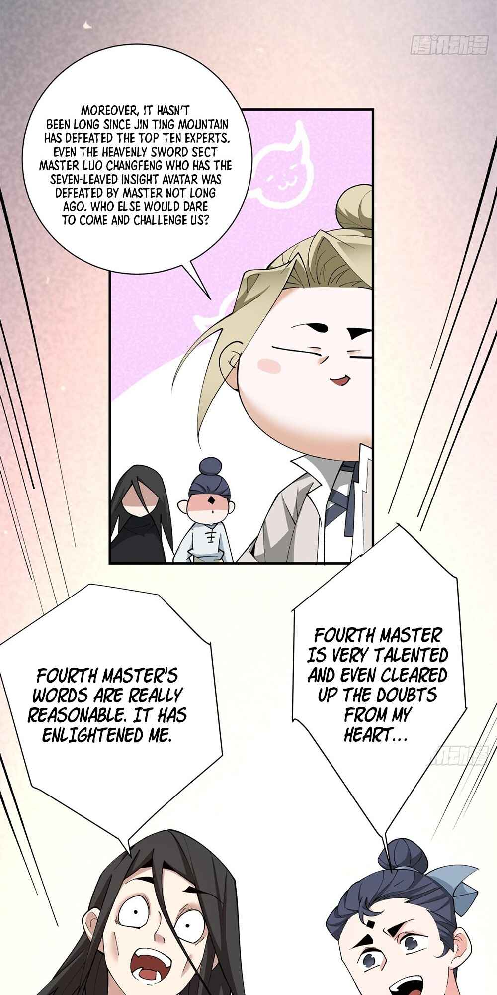 Chapter 49 - Page 20