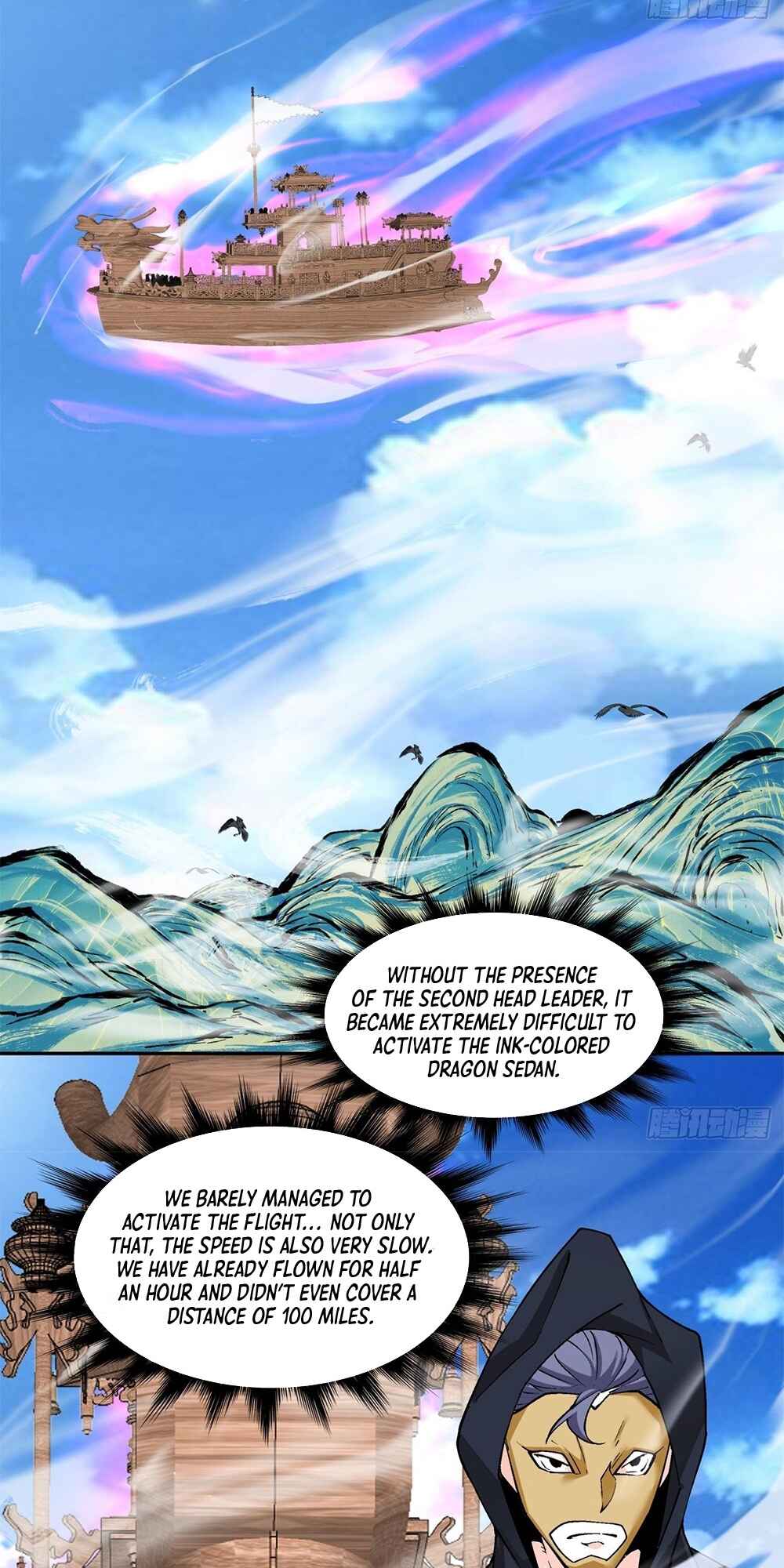 Chapter 49 - Page 25