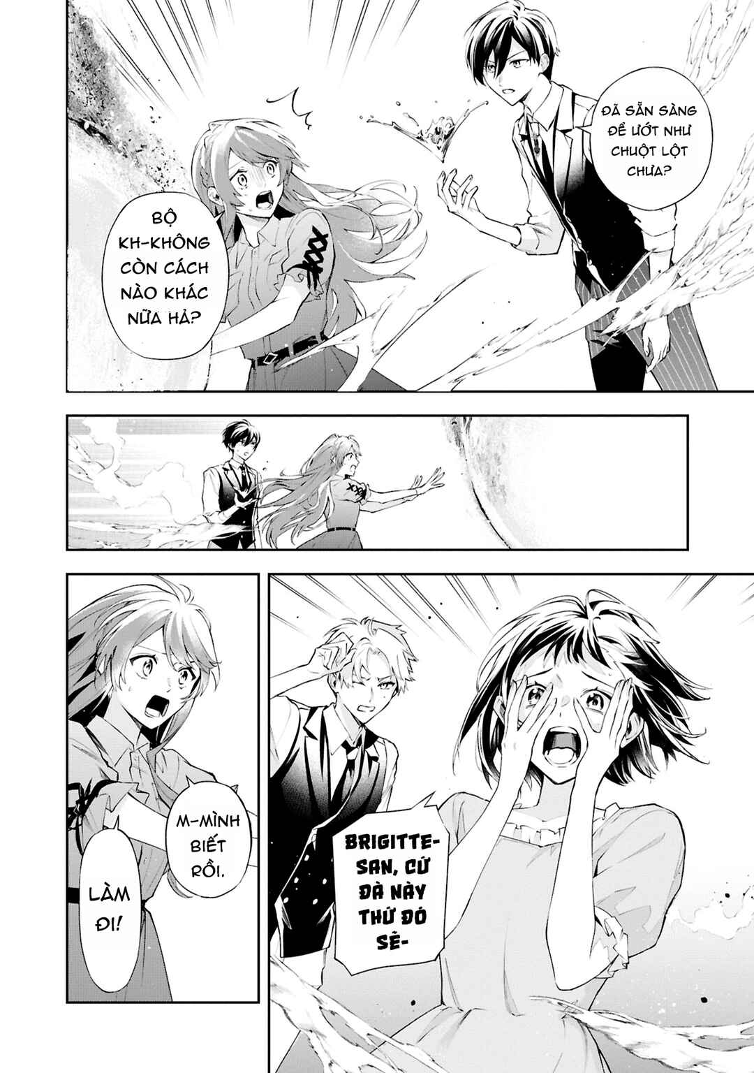Chapter 21 - Page 31