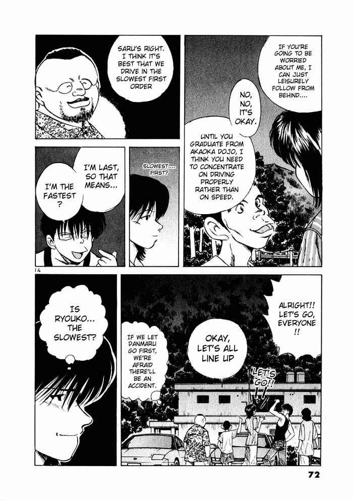 Chapter 36 - Page 14