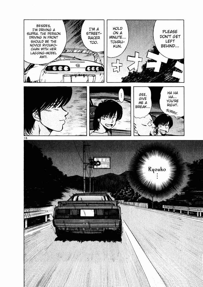 Chapter 36 - Page 16