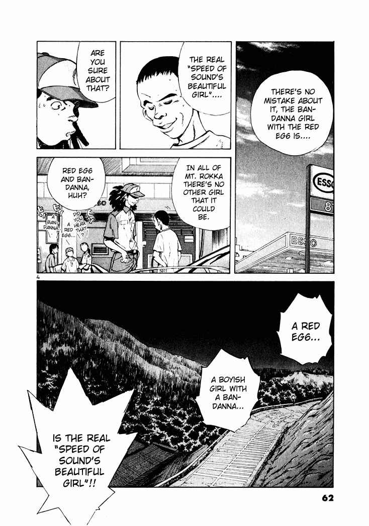 Chapter 36 - Page 4