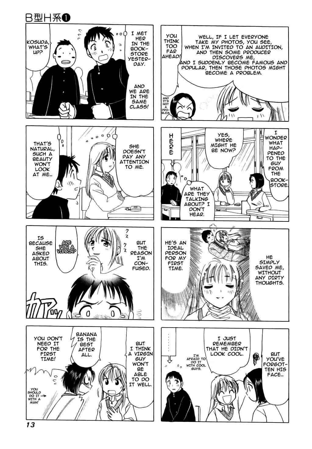 Chapter 2 - Page 3