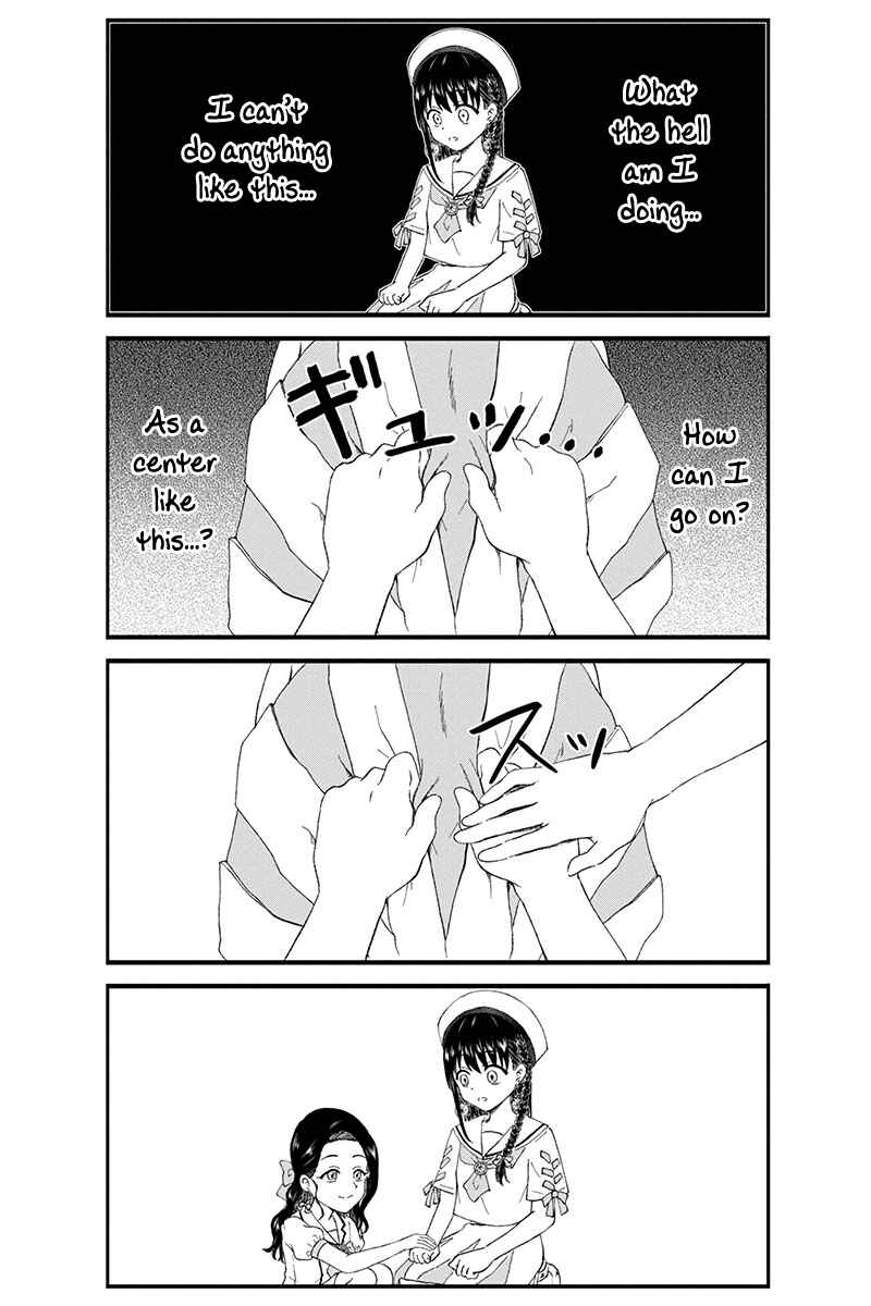 Chapter 26 - Page 4