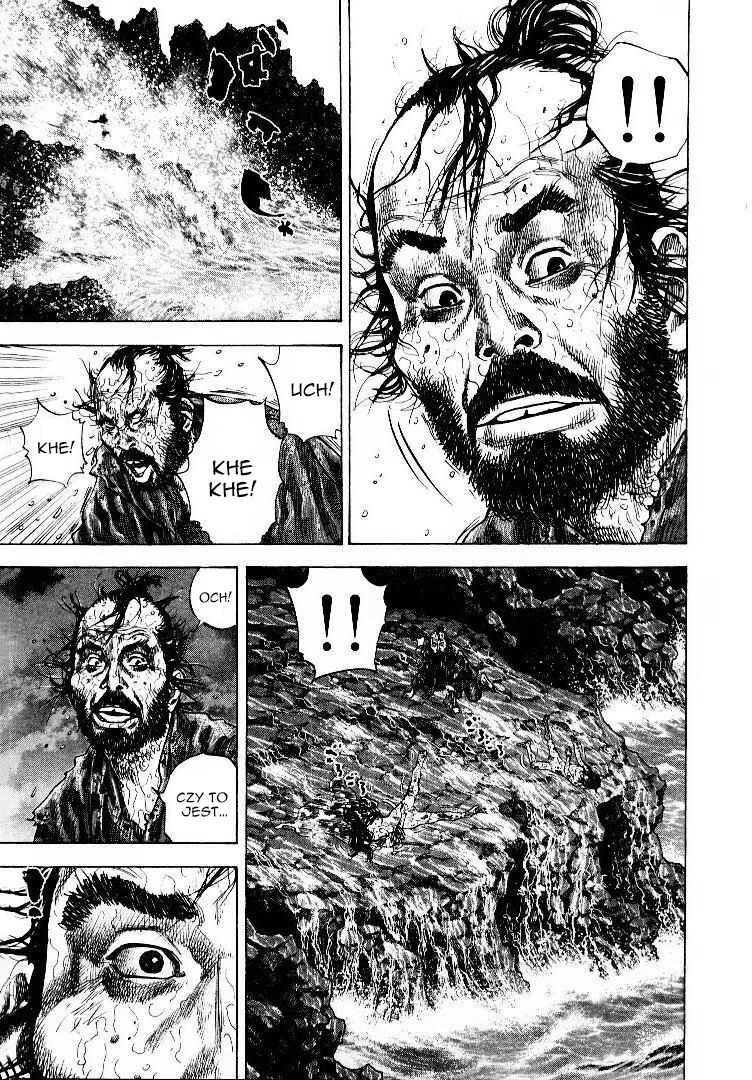 Chapter 129 - Page 4