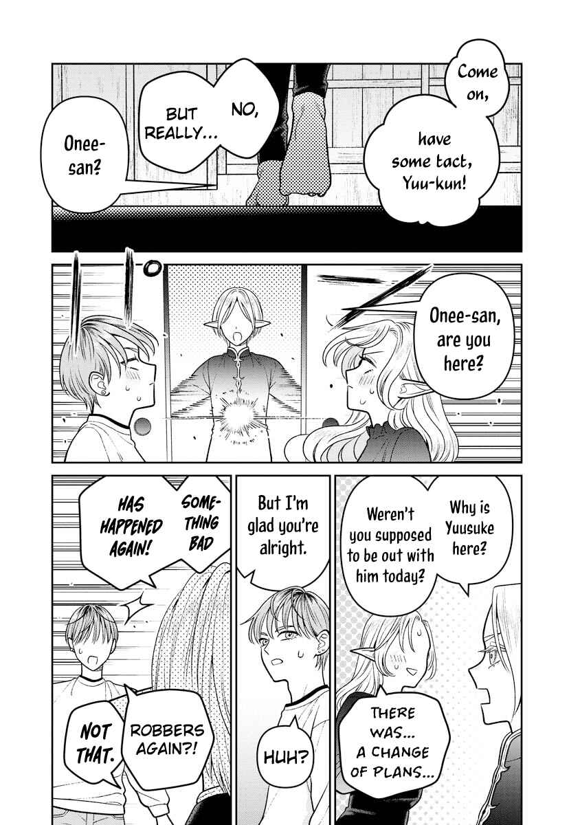Chapter 14 - Page 20