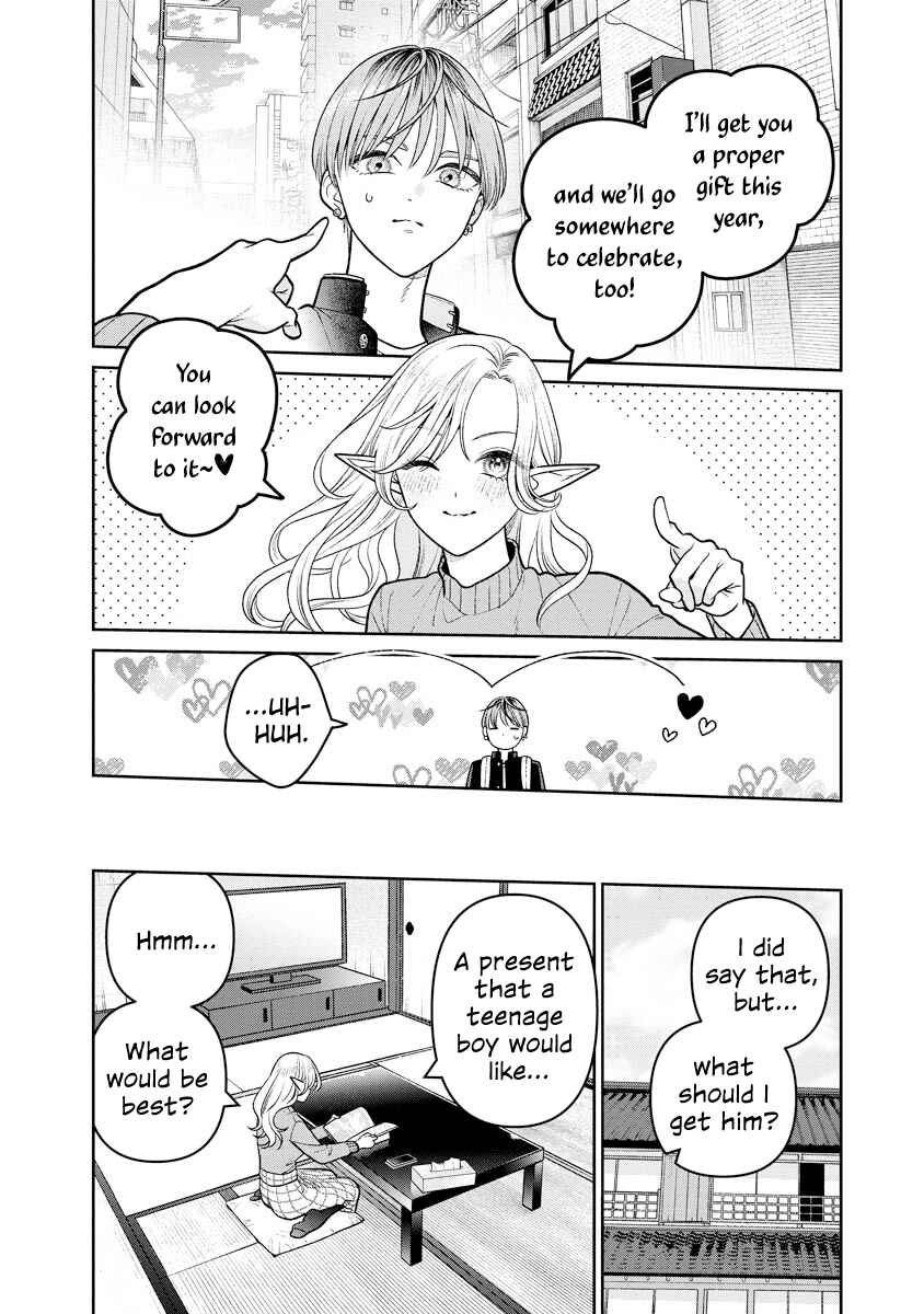 Chapter 14 - Page 3