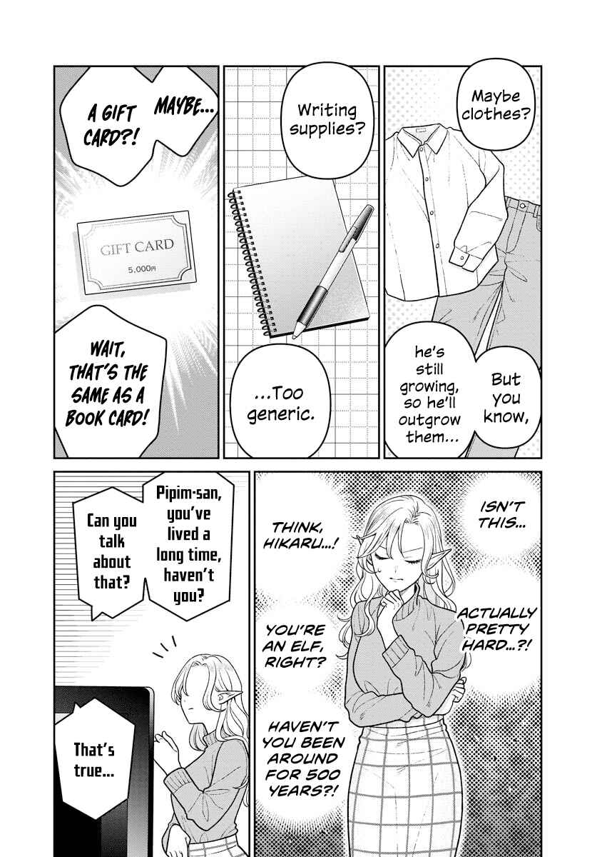 Chapter 14 - Page 4